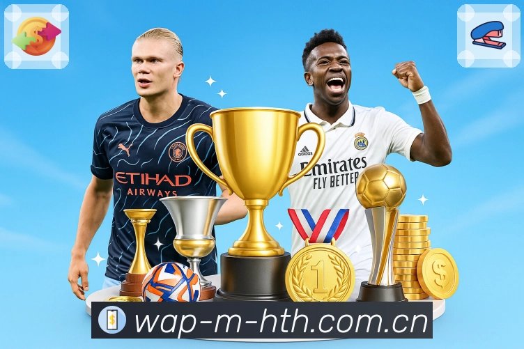 二维码下载<strong>华体会</strong>App